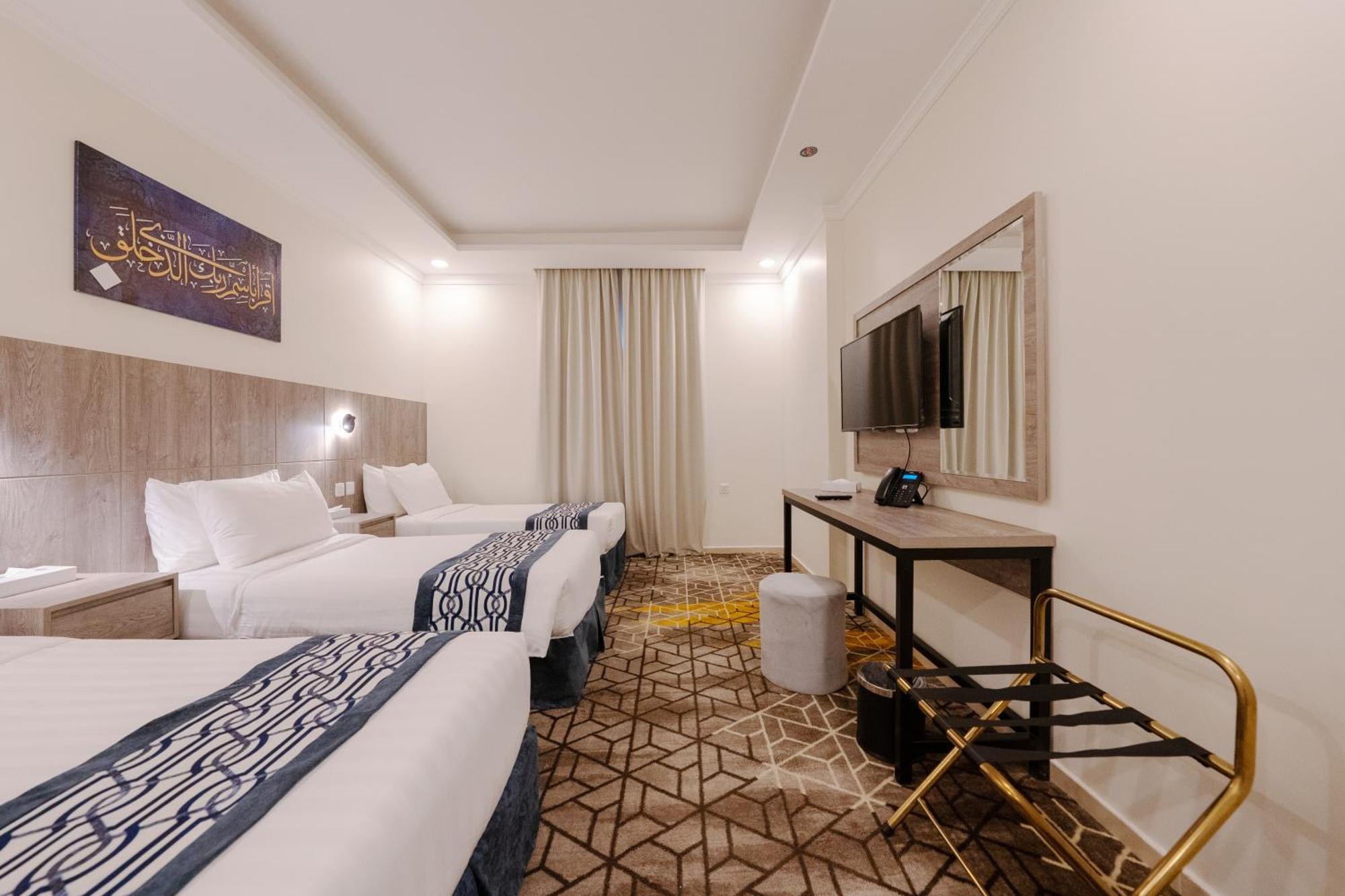 Alayam Elite Hotel Mekka Zewnętrze zdjęcie