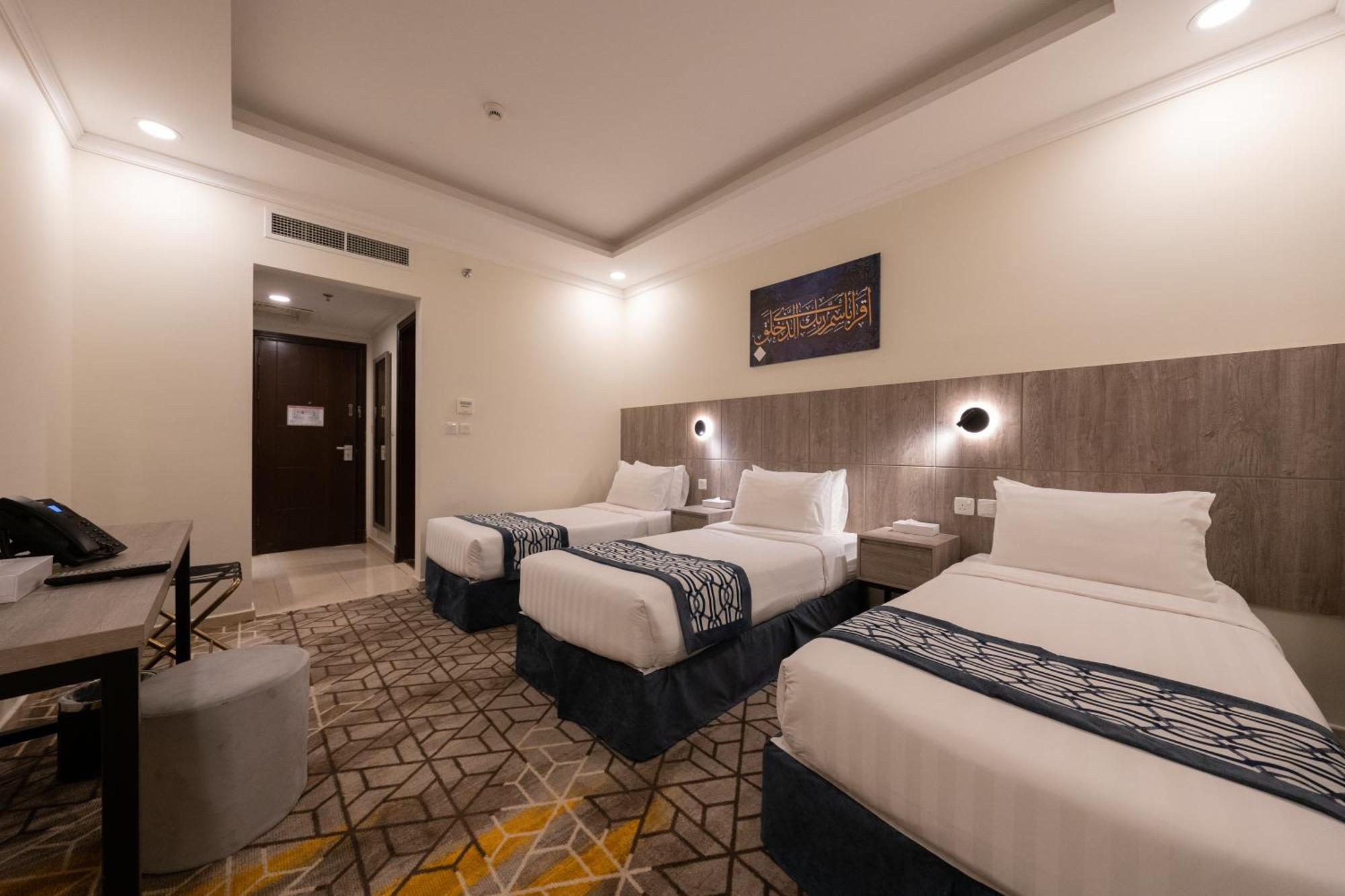 Alayam Elite Hotel Mekka Zewnętrze zdjęcie