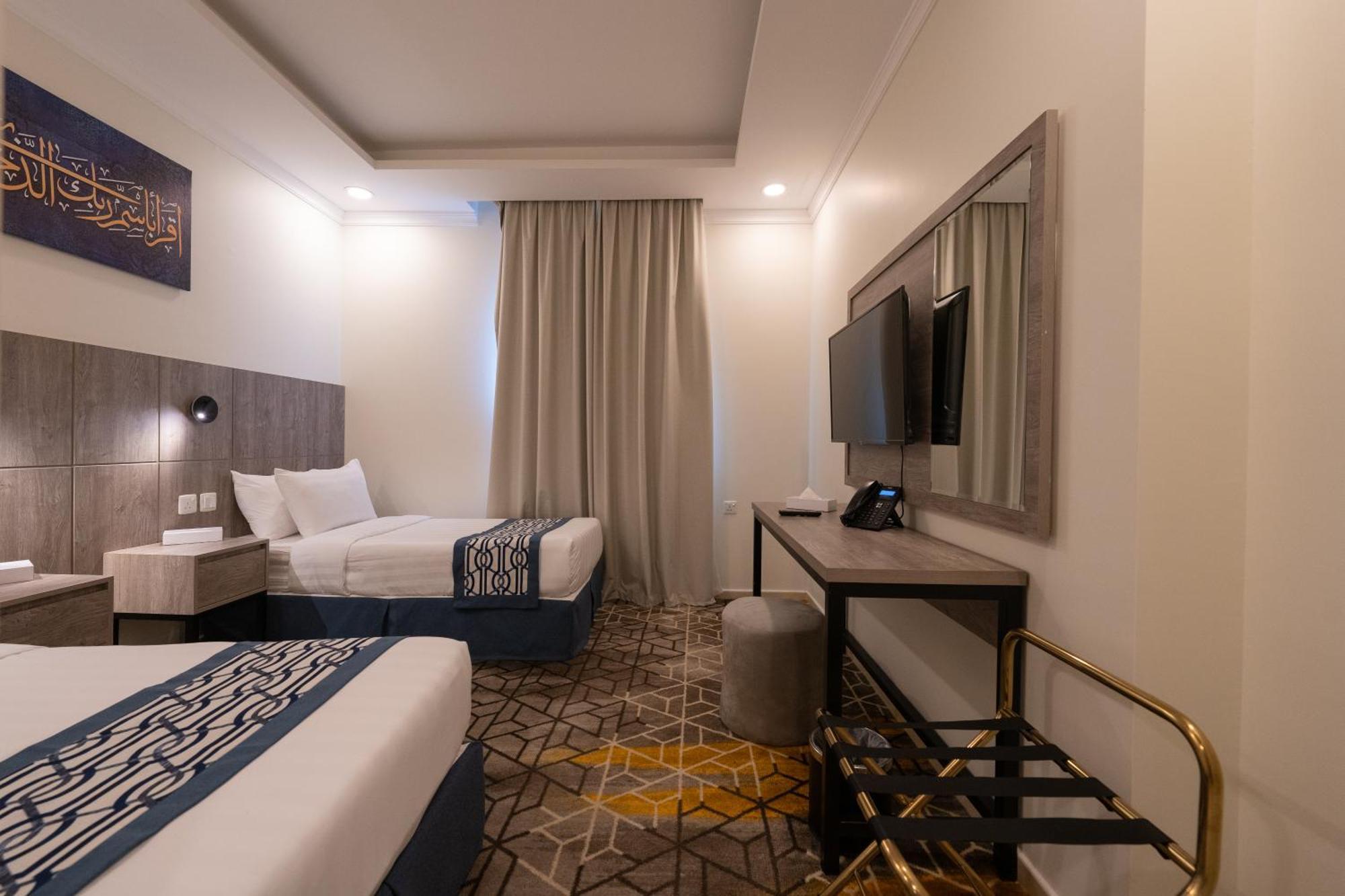 Alayam Elite Hotel Mekka Zewnętrze zdjęcie