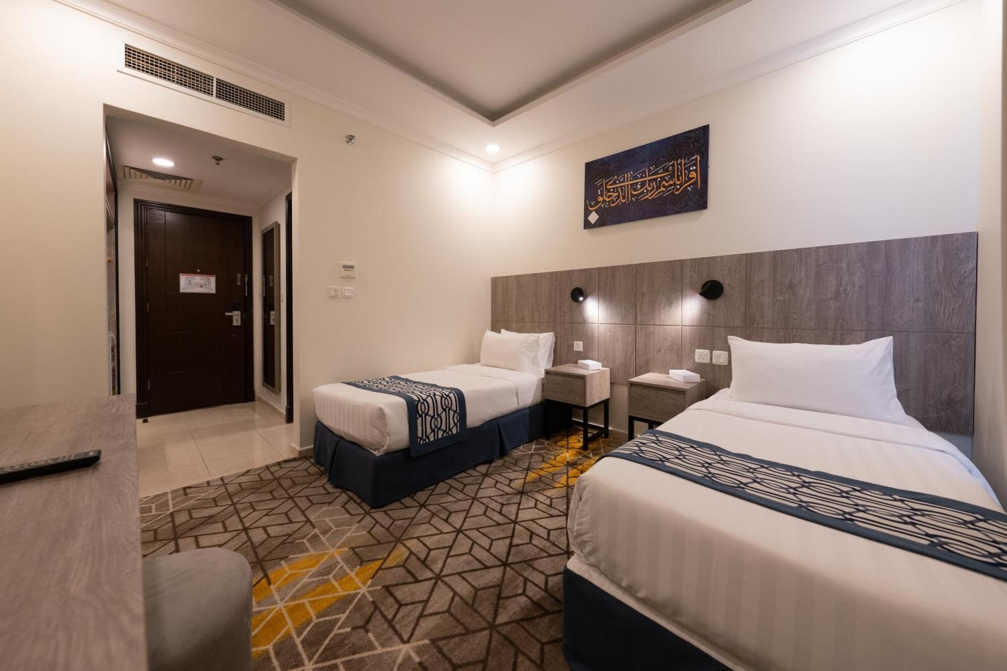 Alayam Elite Hotel Mekka Zewnętrze zdjęcie