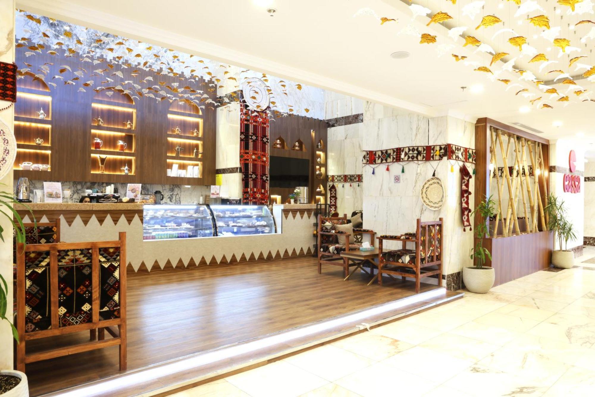 Alayam Elite Hotel Mekka Zewnętrze zdjęcie