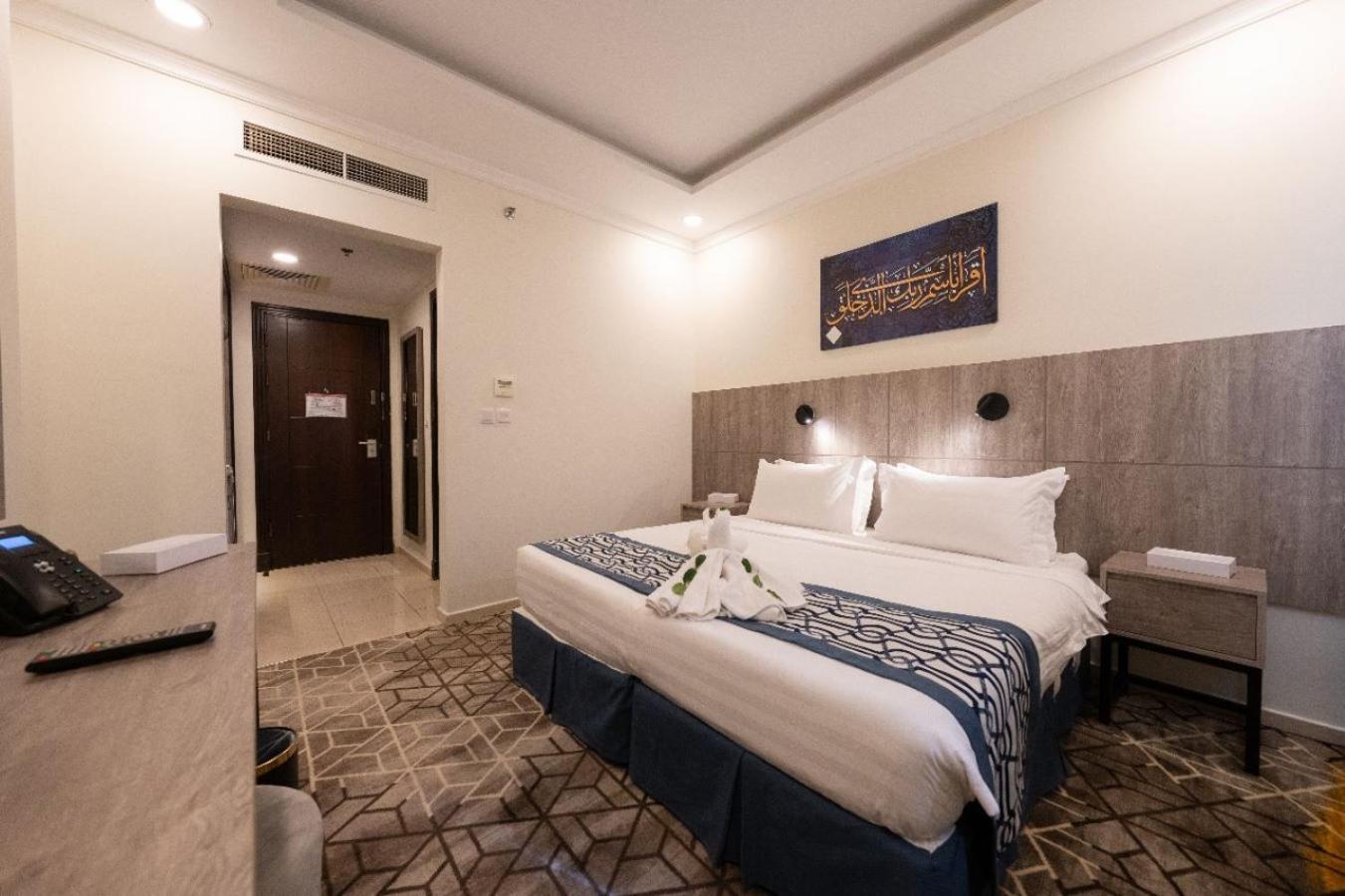 Alayam Elite Hotel Mekka Zewnętrze zdjęcie