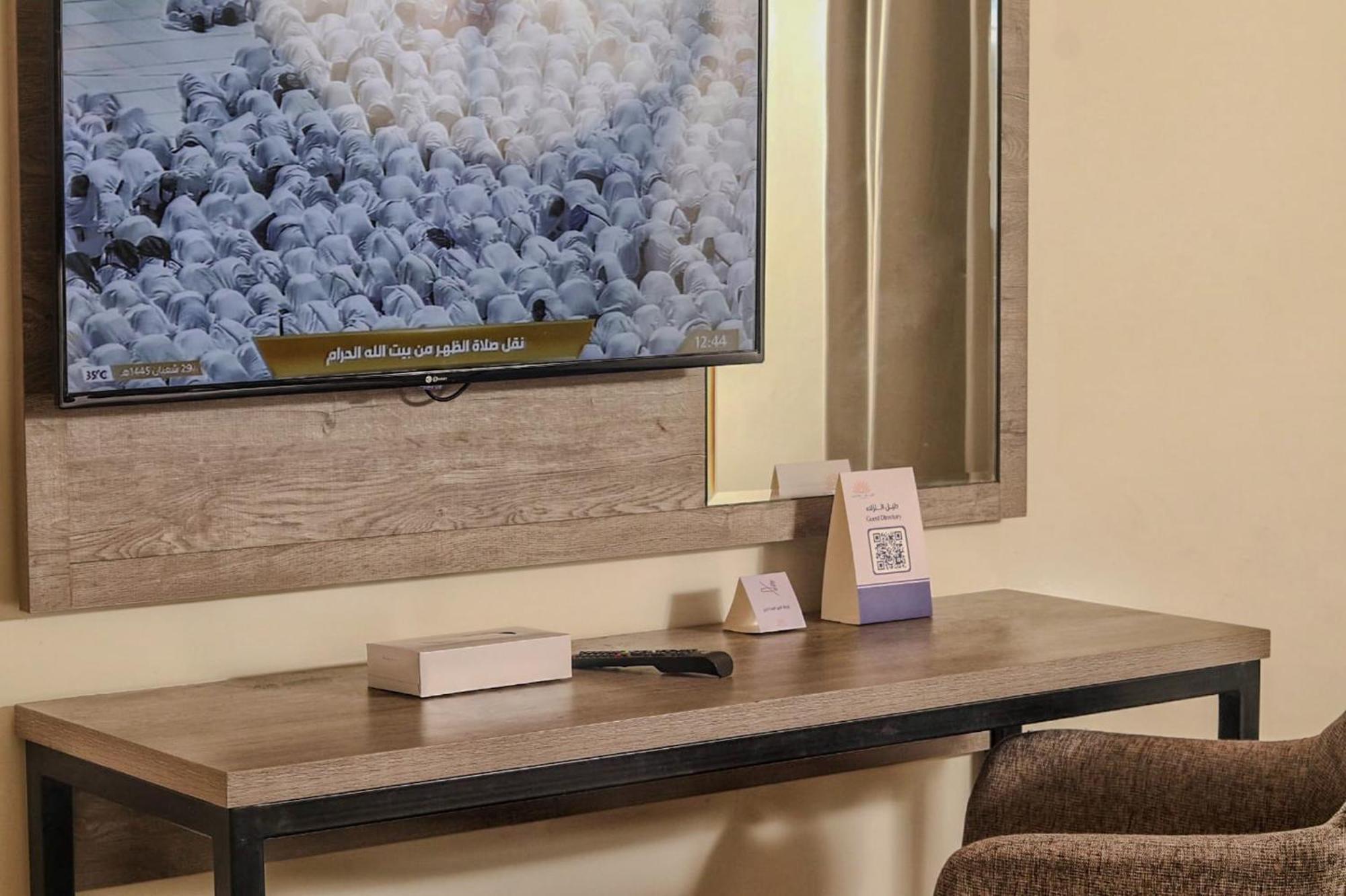 Alayam Elite Hotel Mekka Zewnętrze zdjęcie
