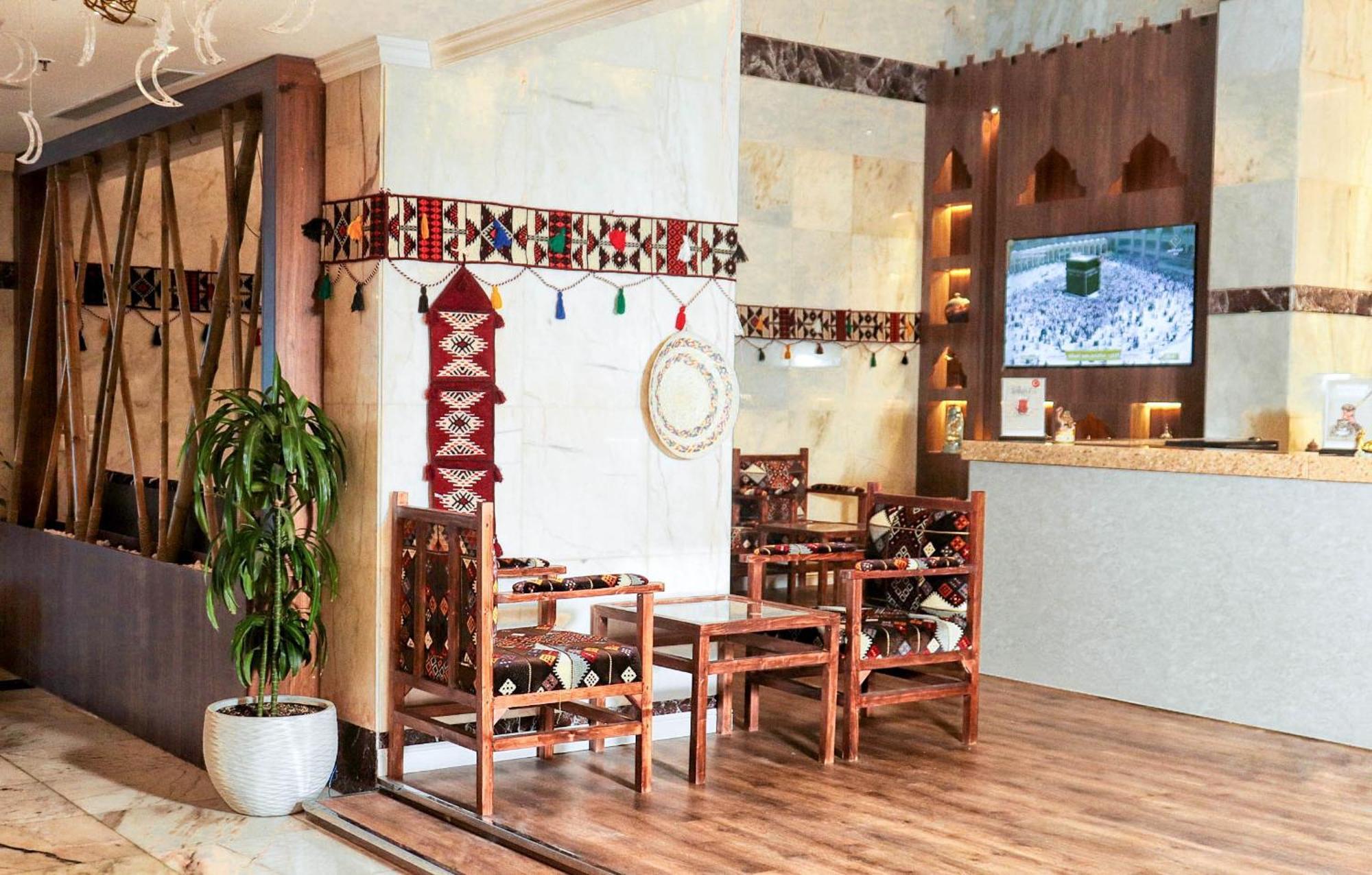 Alayam Elite Hotel Mekka Zewnętrze zdjęcie