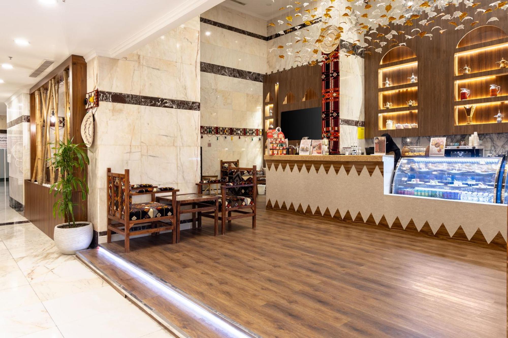Alayam Elite Hotel Mekka Zewnętrze zdjęcie