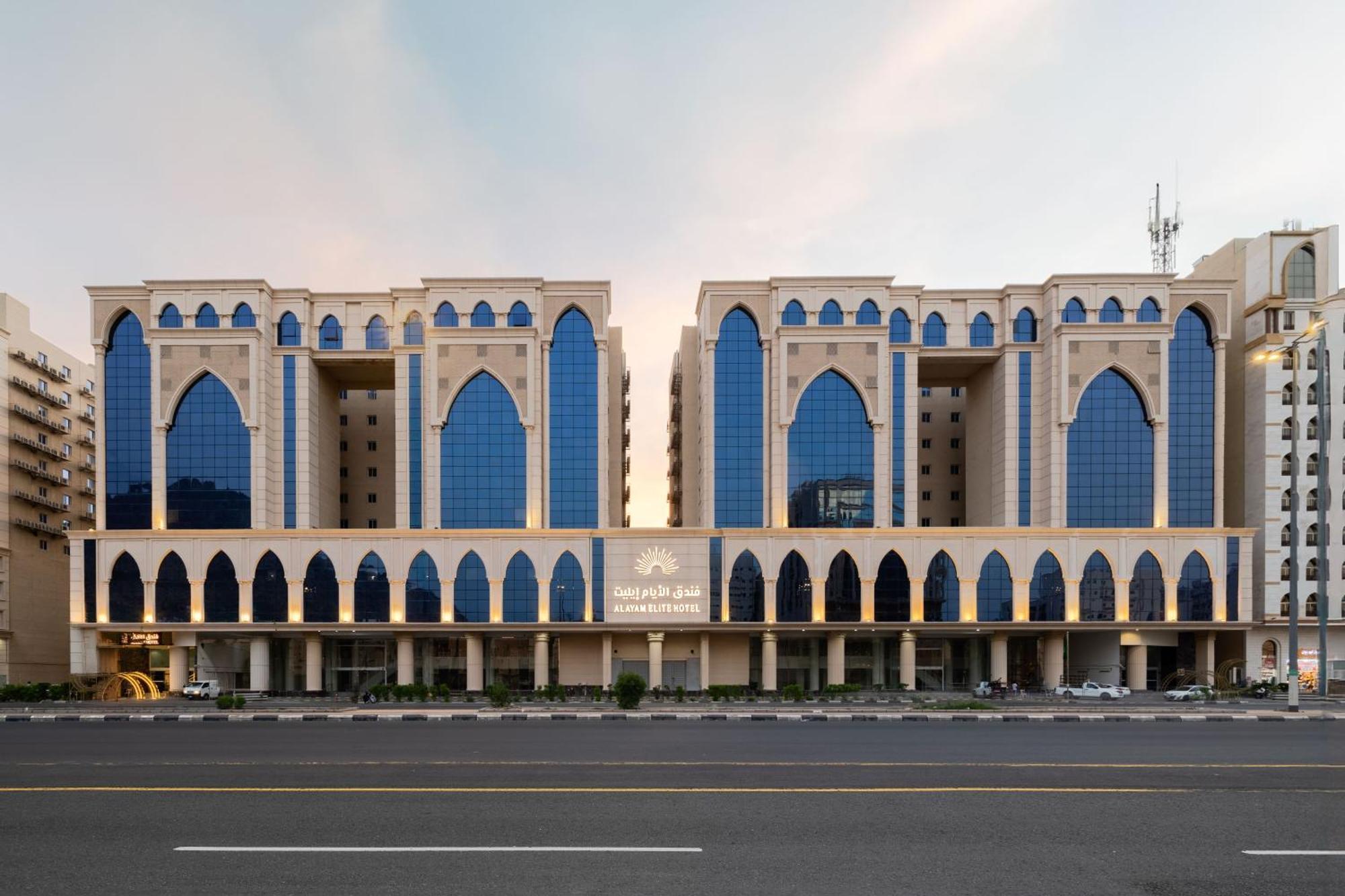 Alayam Elite Hotel Mekka Zewnętrze zdjęcie