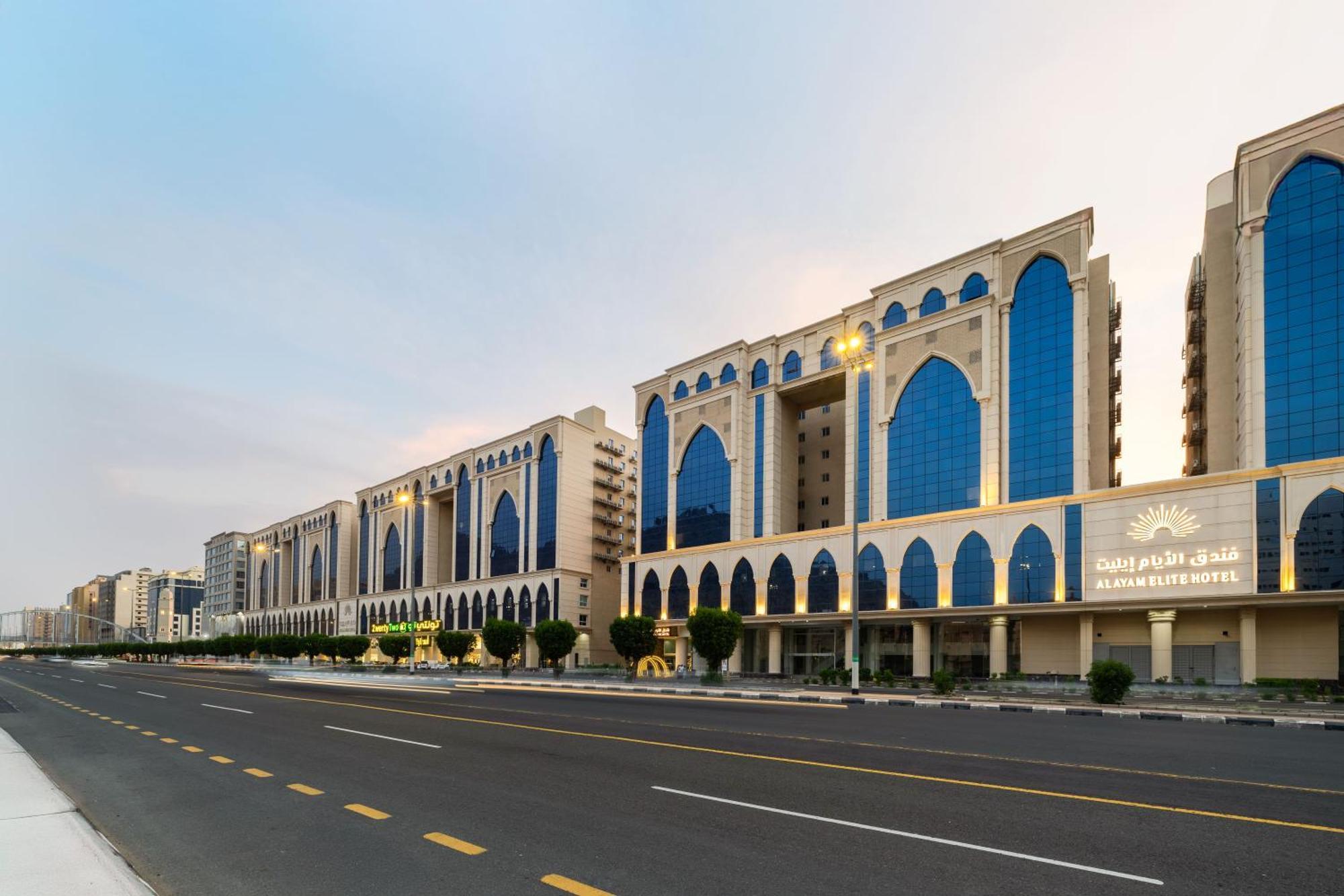 Alayam Elite Hotel Mekka Zewnętrze zdjęcie