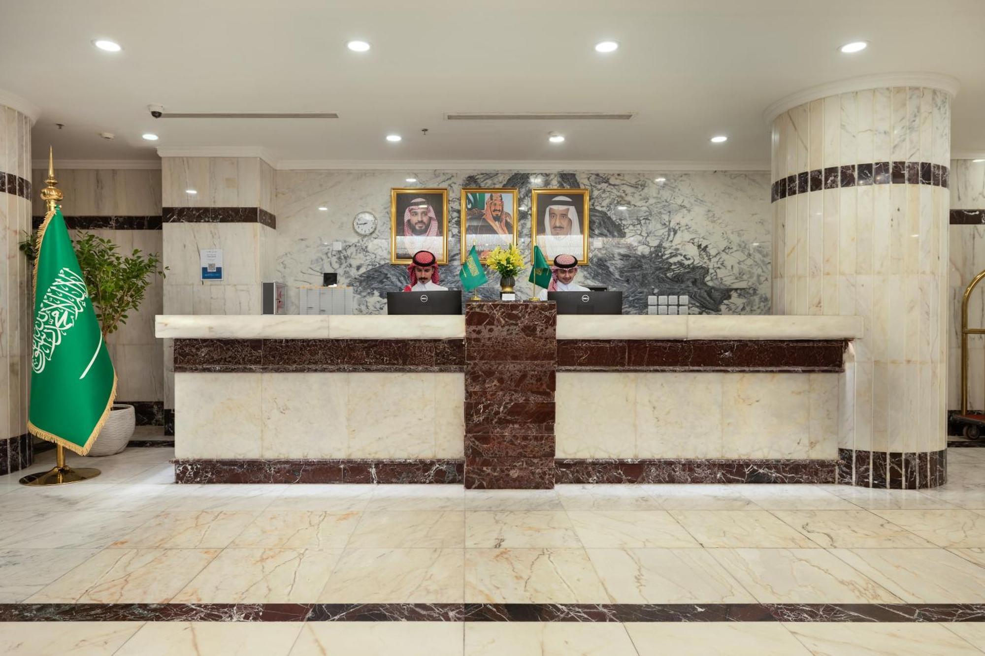 Alayam Elite Hotel Mekka Zewnętrze zdjęcie