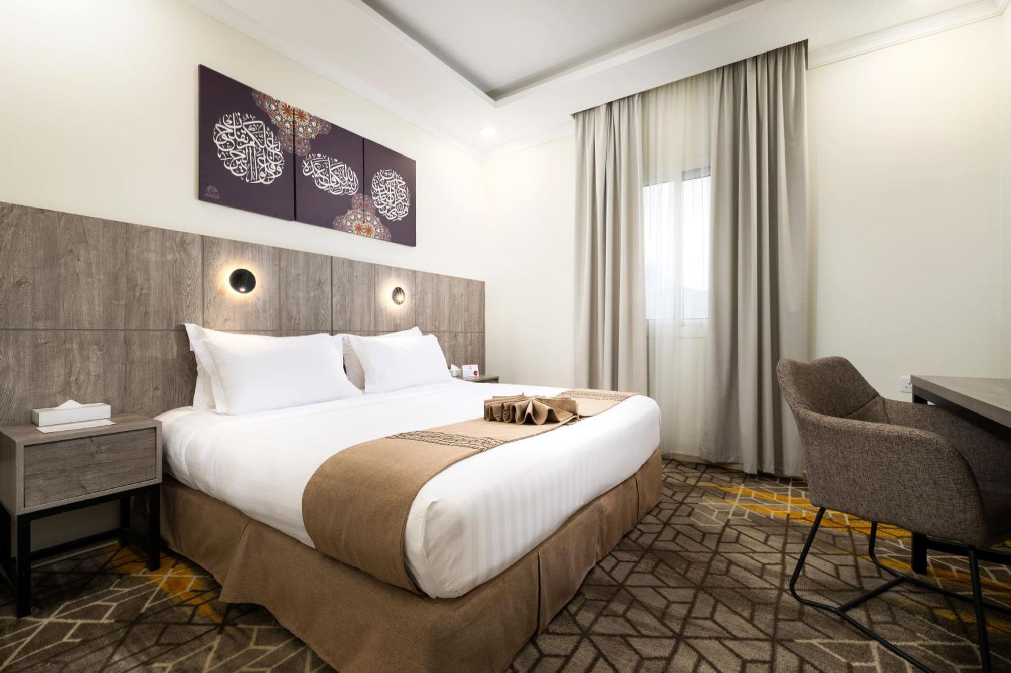 Alayam Elite Hotel Mekka Zewnętrze zdjęcie