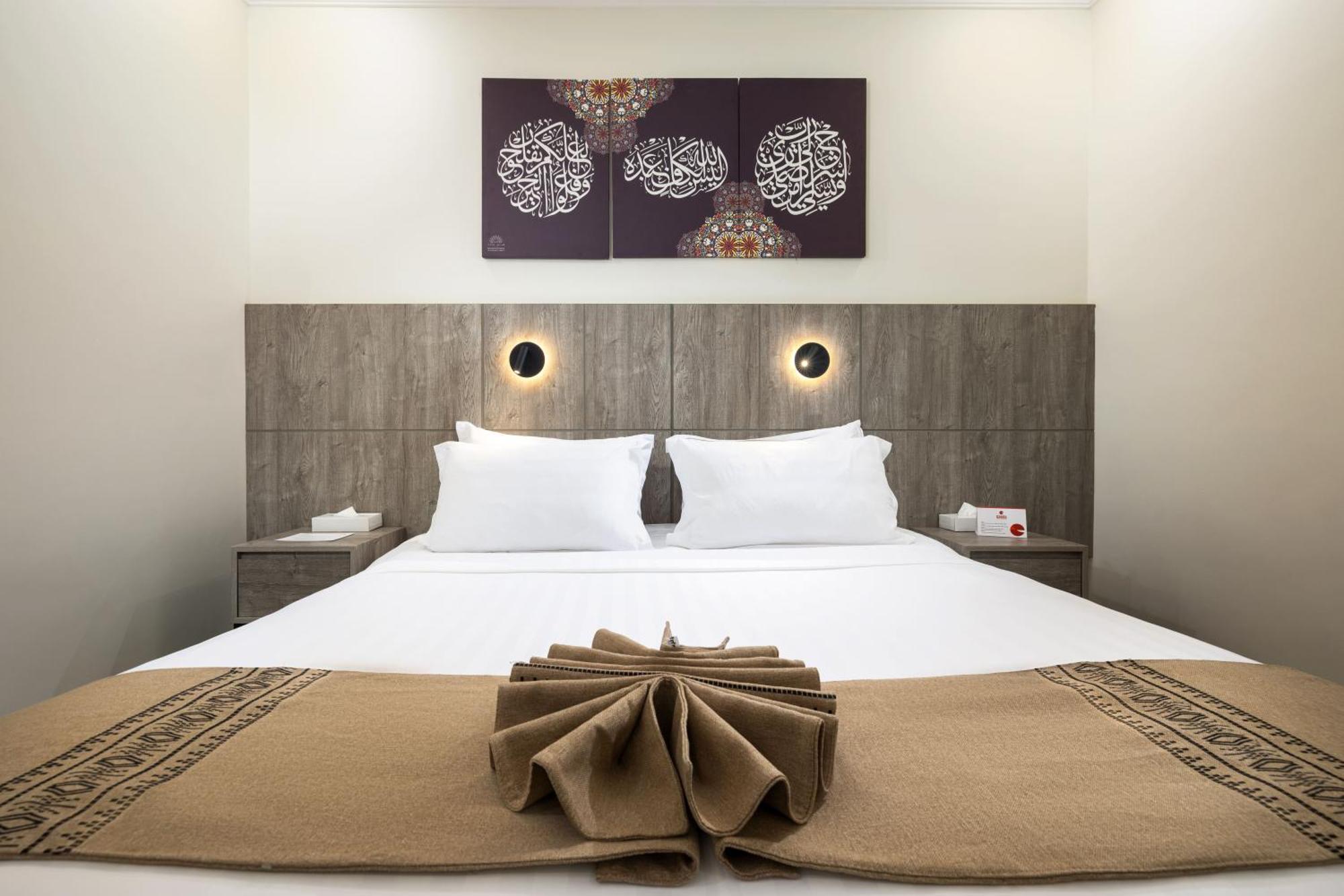 Alayam Elite Hotel Mekka Zewnętrze zdjęcie