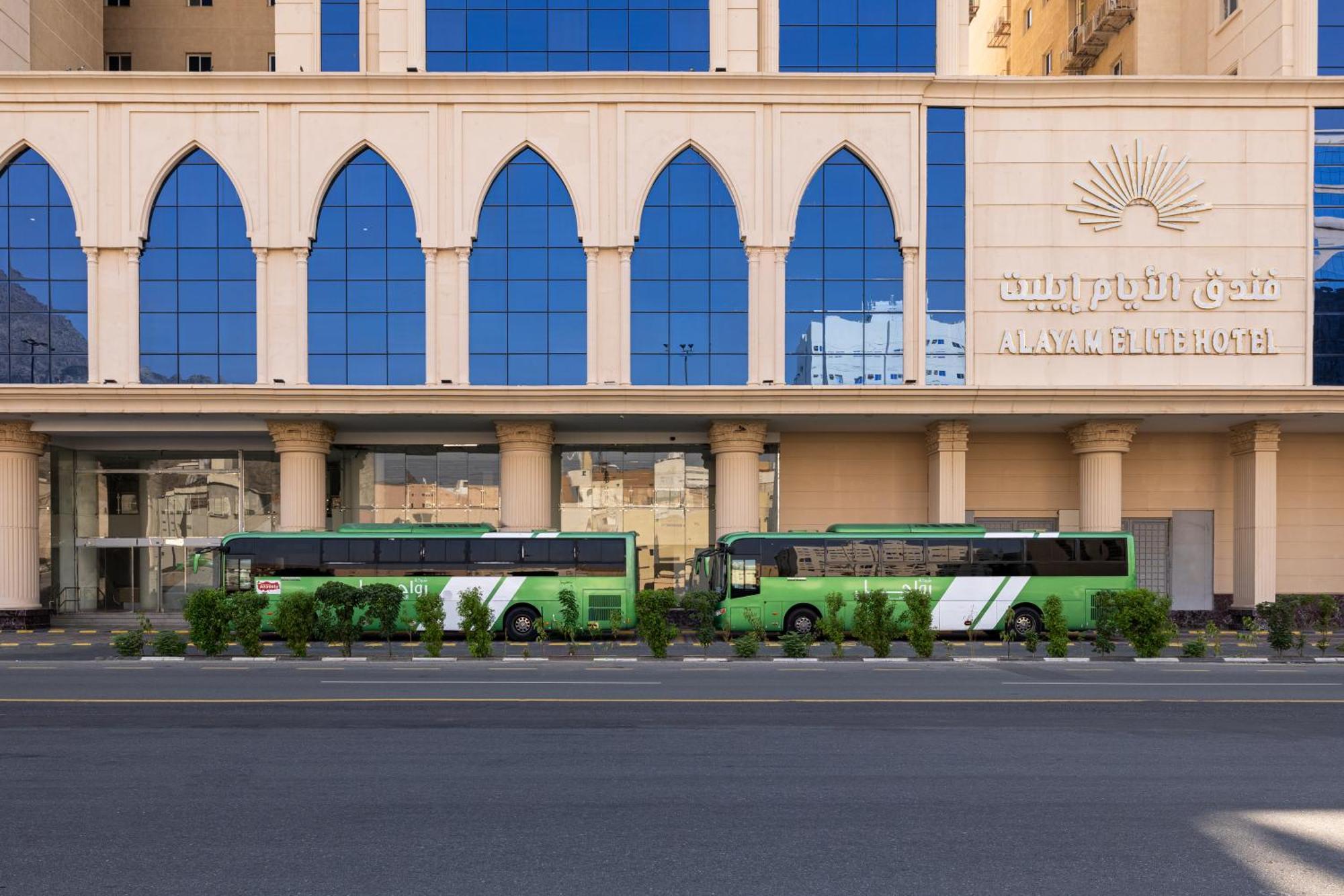 Alayam Elite Hotel Mekka Zewnętrze zdjęcie